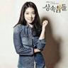 roulette tracker 'Episode 12 of Destiny' Samsung tertawa [Review Bidang Gocheok] idn ratu303